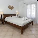 Niriides Boutique Apartment *