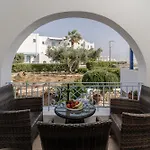 Apartment Niriides Boutique Koufonisia