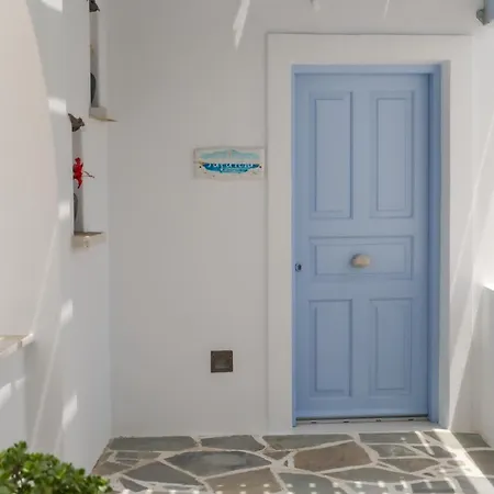 Niriides Boutique * Koufonisia