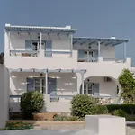 Niriides Boutique Διαμέρισμα Κουφονήσι