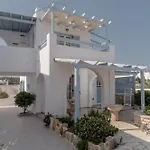 Διαμέρισμα Niriides Boutique Κουφονήσι