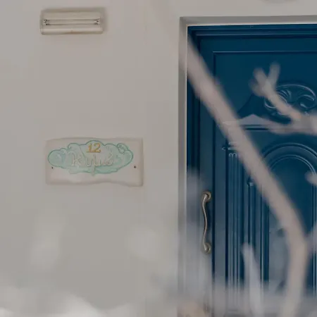 Niriides Boutique アパート *