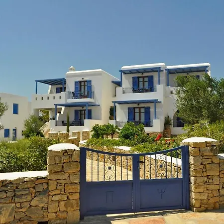 Niriides Boutique アパート