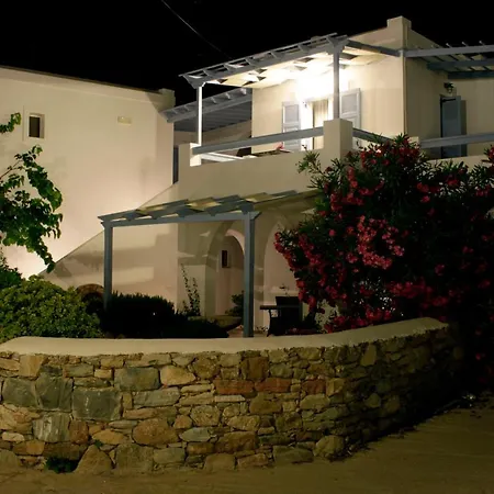 Niriides Boutique アパート *